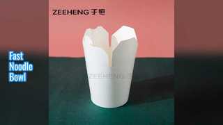 Ciotola per tagliatelle Kraft